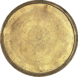 A MASSIVE MAMLUK BRASS TRAY via Christie's